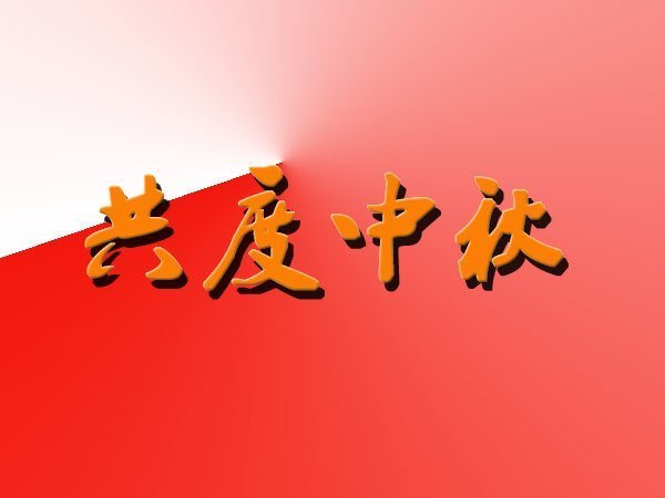 單梁起重機廠家