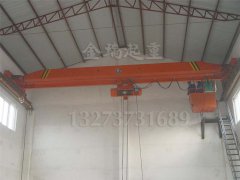 10噸電動單梁橋式行車